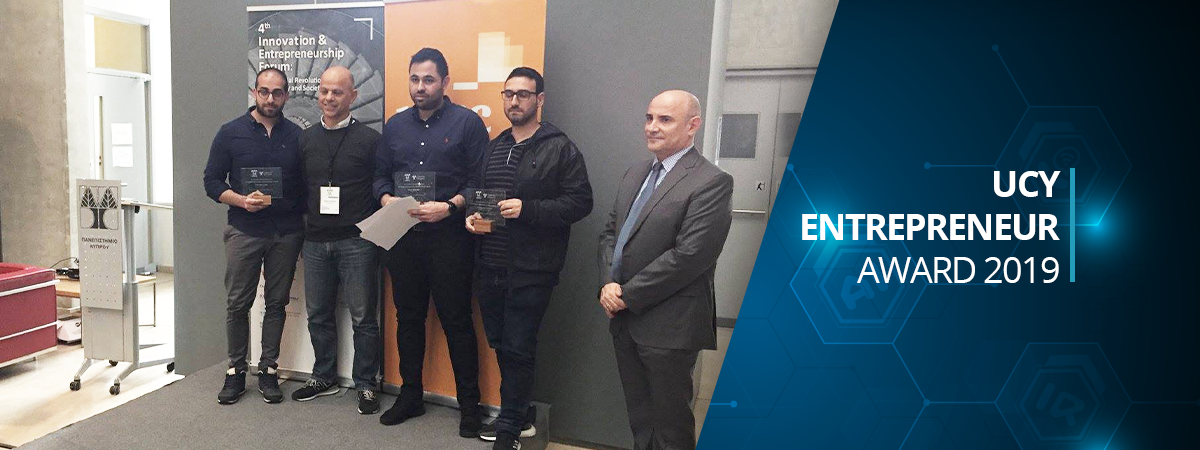 UCY Entrepreneur Awards